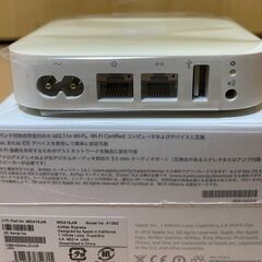 【元箱・取説有】Wi-Fiルーター Apple AirMac Express 802.11n＋BUFFALO ギガスイッチングハブ 8ポートの画像
