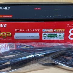 【元箱・取説有】Wi-Fiルーター Apple AirMac Express 802.11n＋BUFFALO ギガスイッチングハブ 8ポートの画像