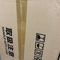 ハッピーくじ　be＠brick MARVEL 『 X-MEN 』　陳列什器店頭棚飾り棚 ベアブリックの画像