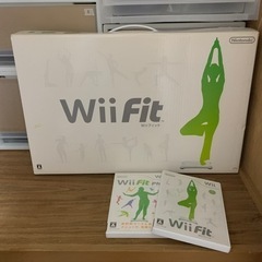 Wiiフィット　無料