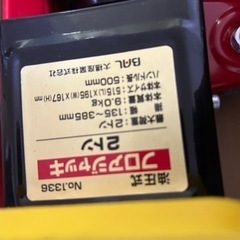 油圧ジャッキ　最大2トン荷重、トルクレンチの画像