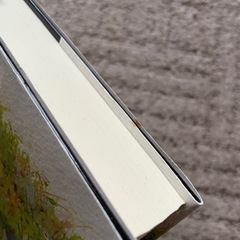 蜜蜂と遠雷  恩田陸　直木賞　本屋大賞の画像