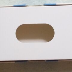 箱　名刺箱　空箱の画像