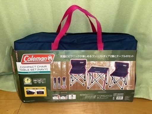 【一点限り】アウトドア用　折りたたみテーブル&椅子セット