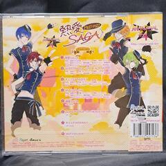 熱愛（RED HOT）SAGA（アトム・ルイ・エル・アール ver）の画像