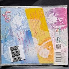 UFO（アトム・ルイ ver）の画像