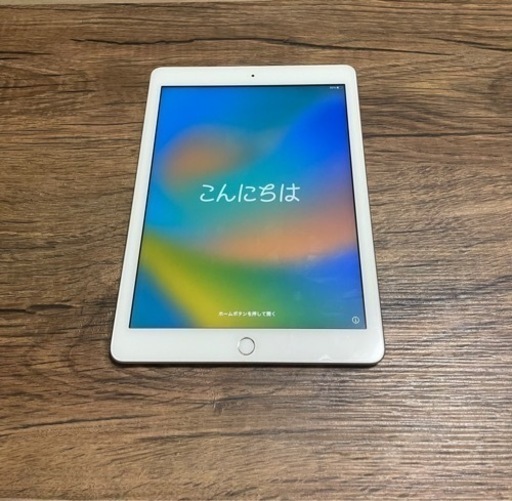 iPad(第6世代) 128GB Wi-Fiモデル