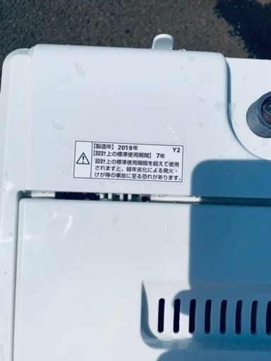 219番 ヤマダ電機✨電気洗濯機✨YWM-T60A1‼️