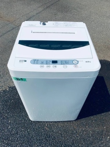 219番 ヤマダ電機✨電気洗濯機✨YWM-T60A1‼️