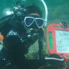 夏休みしましょーっ‼️の画像