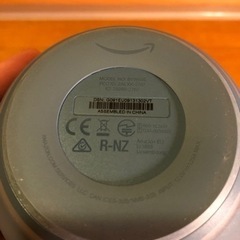 【決まりました】Amazon Echo Dot第4世代の画像