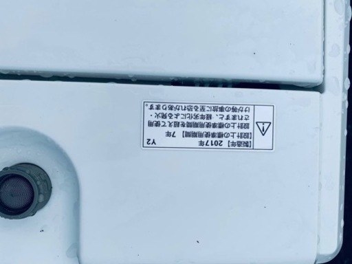 ✨2017年製✨ 227番 ヤマダ電機✨電気洗濯機✨YWM-T45A1‼️
