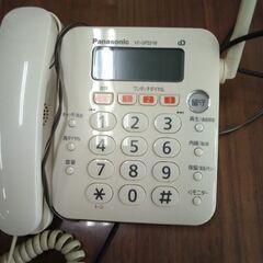 固定 電話 電話機