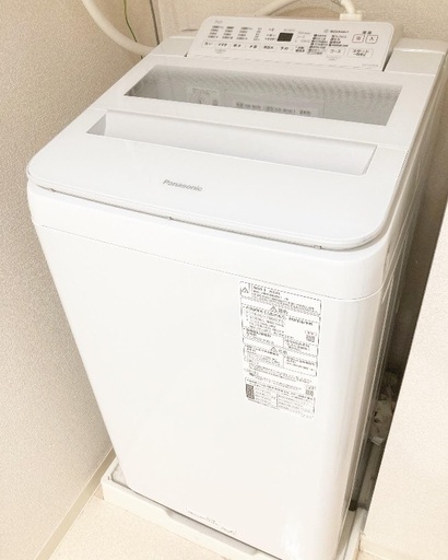 【受け渡し先決定】6年保証付き　洗濯機