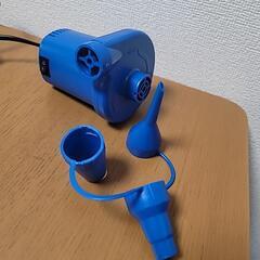 電動エアーポンプ