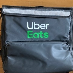 ウバック