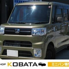 ダイハツ　ウェイク　Ｄ　ＳＡＩＩＩ【自社ローン対応可】★1年保証...