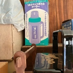 給水器の画像