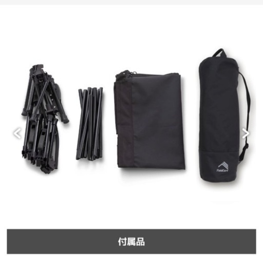 新品　キャンプ　コット　ブラック　ハイロー