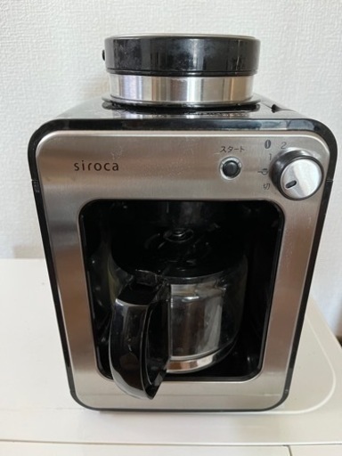 シロカ 全自動コーヒーメーカー  ミル内蔵　SC-A221