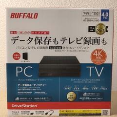 【新品未開封品・4TB】バッファローUSB3.2・外付けHD・H...