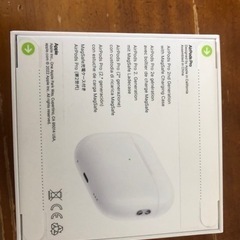 AirPods Pro 2世代の画像