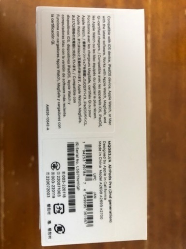 AirPods Pro 2世代