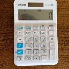 電卓