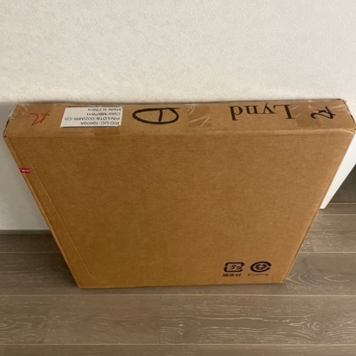 ミラ　ネストテーブル