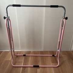 子供用の鉄棒