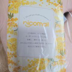【新品】（決まりました）nicomail 授乳クッションの画像