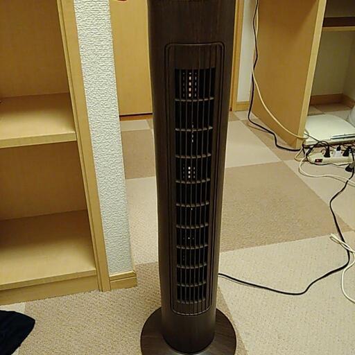 おしゃれ扇風機!4日取引限定価格