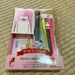 未使用　韓国文具セット