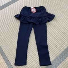 未使用　裏起毛（シャギー）スカッツ