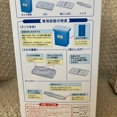 まとめ売り！電動搾乳機とミルトン専用容器　cp付きの画像