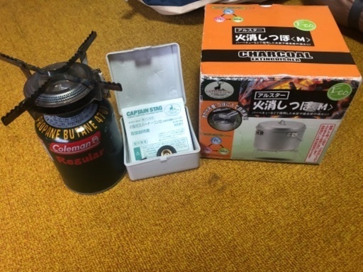 最終値下げ‼️キャンプ用品3点セット