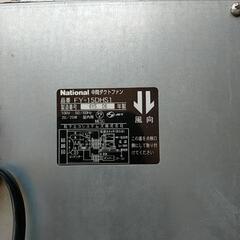 パナソニック　中間タクトファン　換気扇の画像