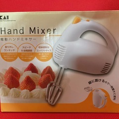 ＊電動ハンドミキサー＊縦置きできます＊の画像