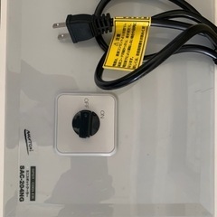 新品　スポットクーラー