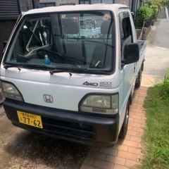 決まりました！鹿屋市から　１０年　アクティトラック　4WD エア...