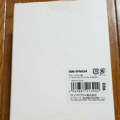PCに外付けする　スマホスタンドの画像