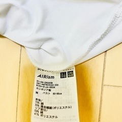 決まりました★ユニクロ　エアリズムコットン　オーバサイズT ノースリーブ　白の画像