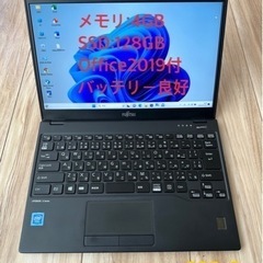 623-2★Office2019搭載！2019年モデル！超軽量7...