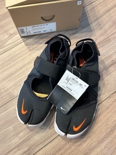 NIKEエアリフト　新品