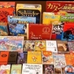 第5回ボードゲーム会♪開催中止！