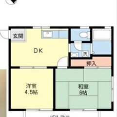 2DK！越谷市宮本町！角部屋★南向き！礼金なし！敷金1ヵ月！お隣...