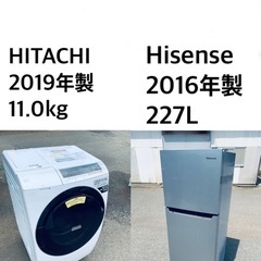 ID 978074　ツインバード110L　２０１９年製　HR-E911　キズ有 ID 978074 ツインバード110L 2019年製 HR-E911 キズ有