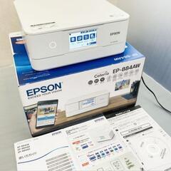 【美品】2022年製　エプソン複合機　カラリオ　EP-884AW