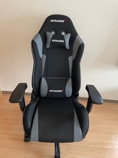 決まりましたゲーミングチェア　AKRACING