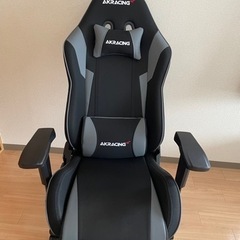 決まりましたゲーミングチェア　AKRACING